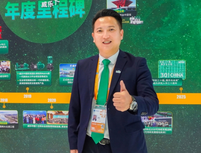 對(duì)話威樂(lè)茍濱：威樂(lè)如何讓每一滴水更有價(jià)值？