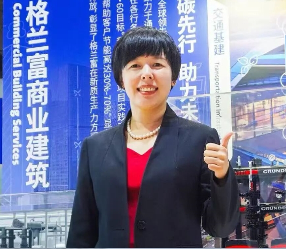 對話格蘭富凌琳:以低碳智慧解決方案,共赴可持續(xù)未來