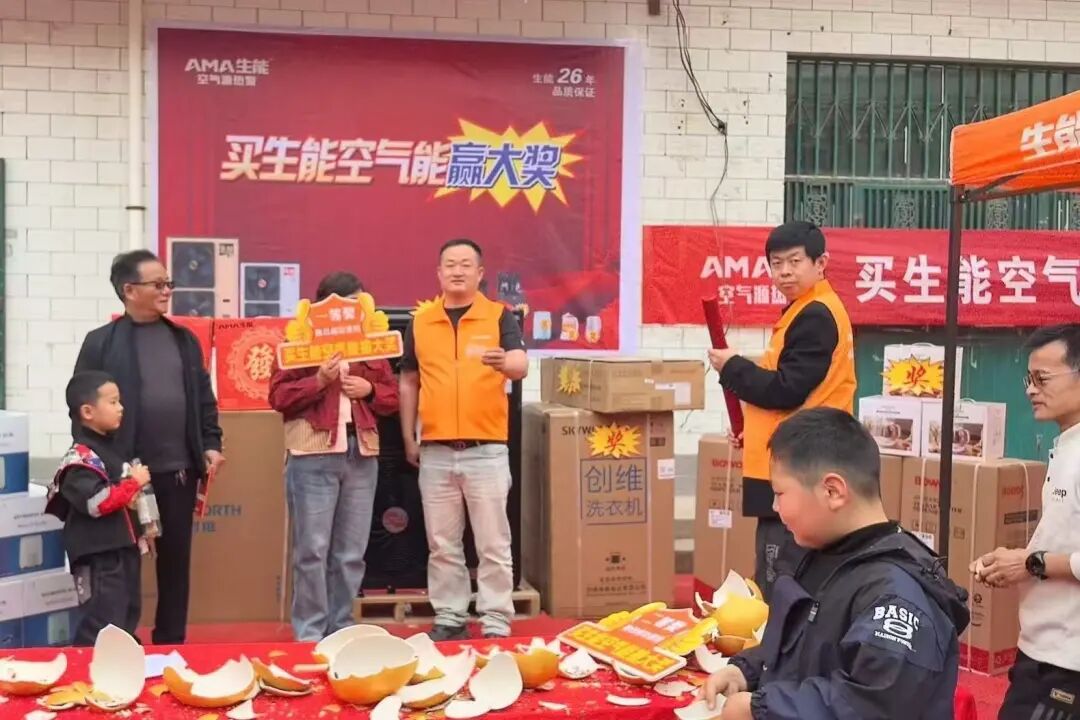 15天勁銷近200臺！生能山西運城城鄉(xiāng)聯(lián)動再創(chuàng)佳績！