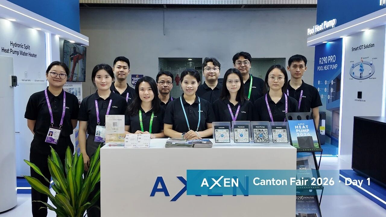 萬居隆全球20+巡展-廣州站|AXEN場景+智能閃耀廣交會