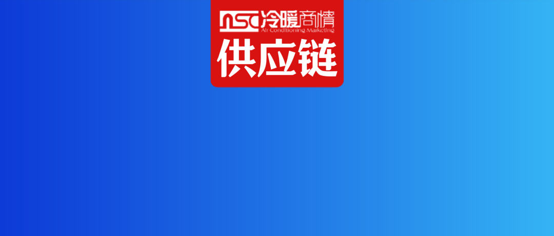 2026制冷劑市場(chǎng)：誰(shuí)出局，誰(shuí)上位？